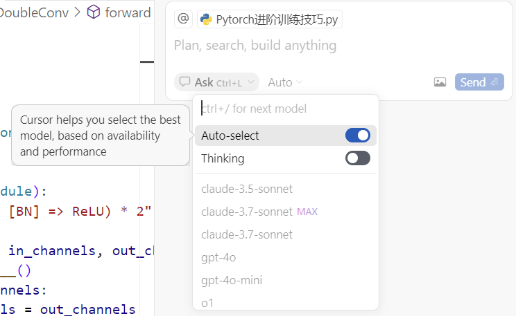 image-20250325093639079