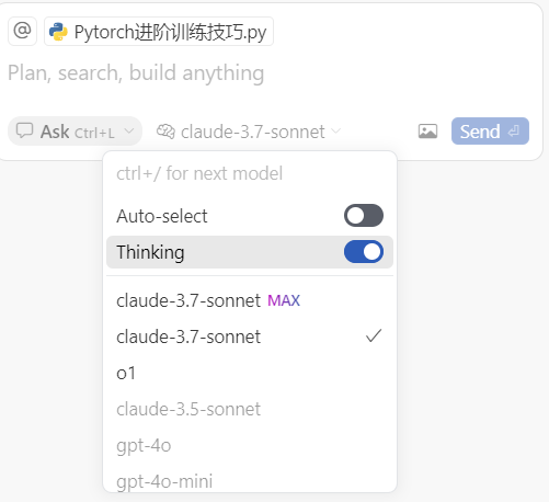 image-20250325093800728