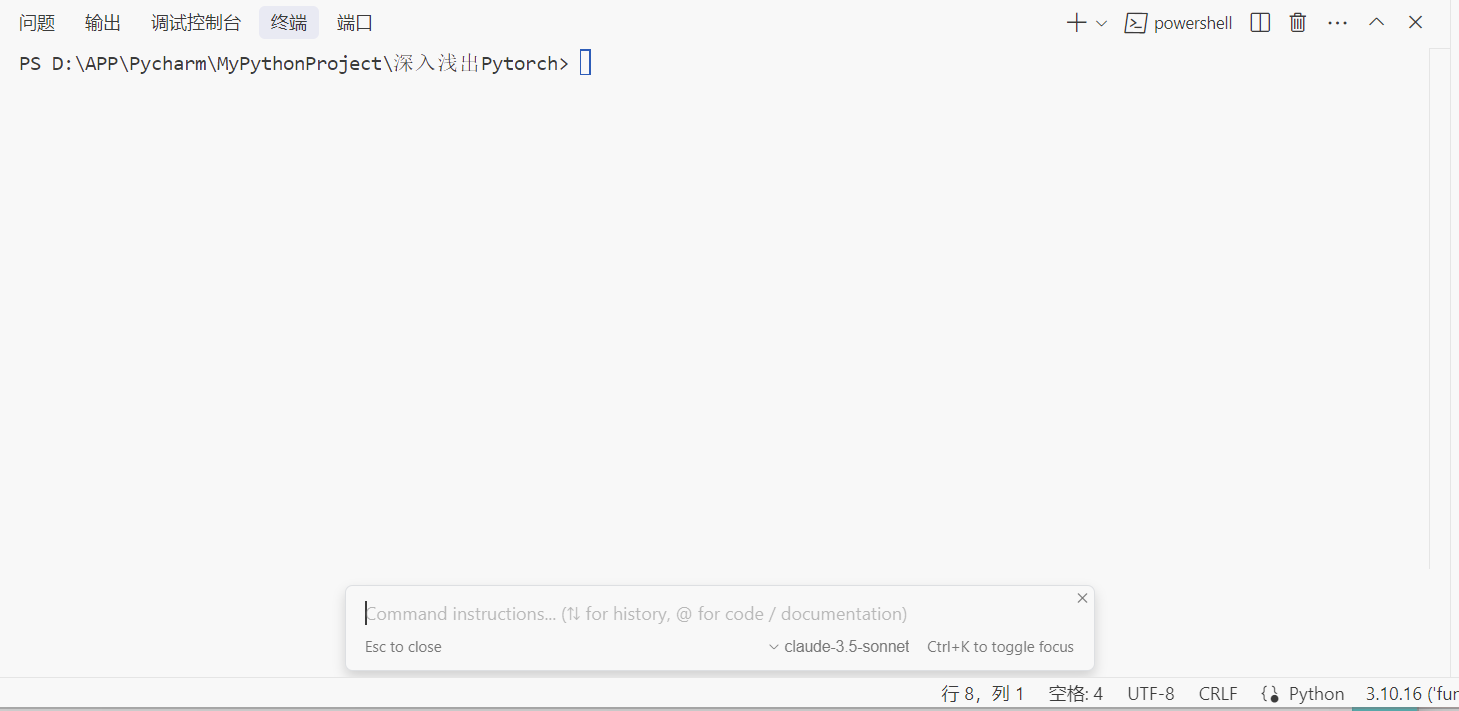 image-20250325102901721