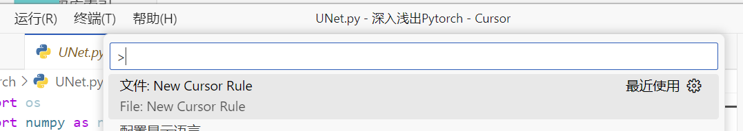 image-20250325142312895