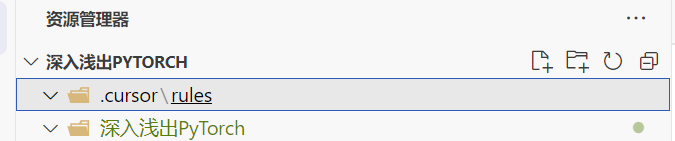 image-20250325143038753