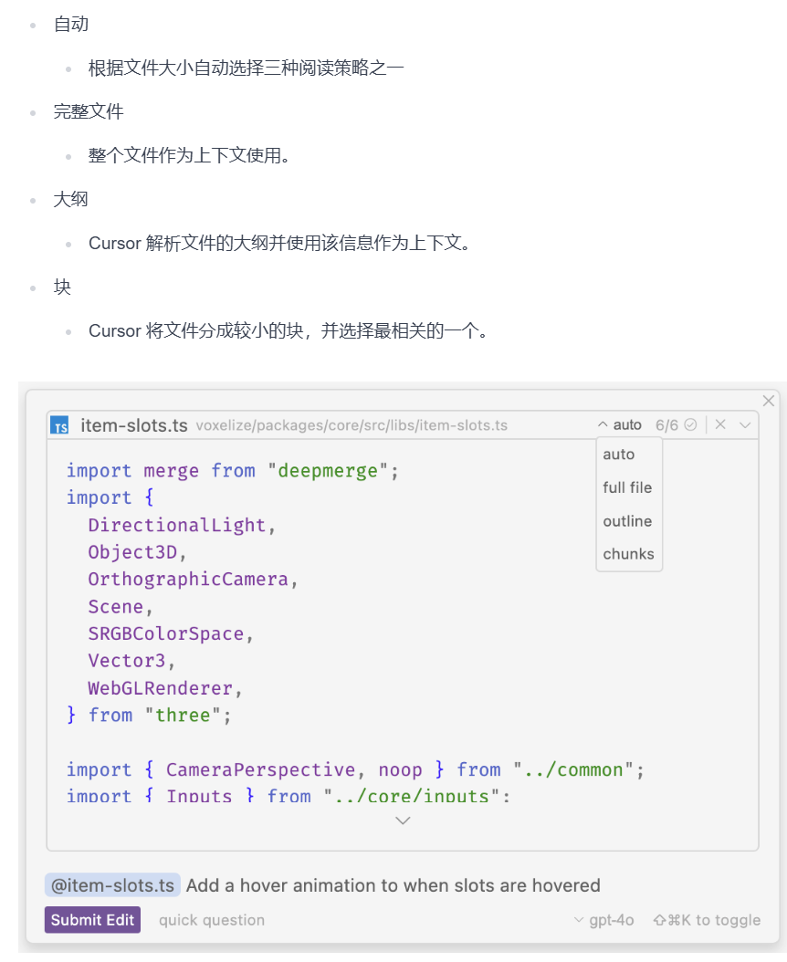 image-20250325155107097