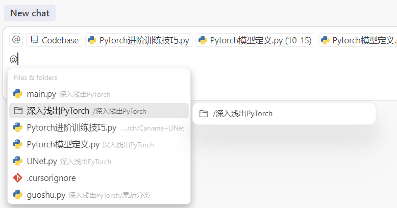 image-20250325155354857