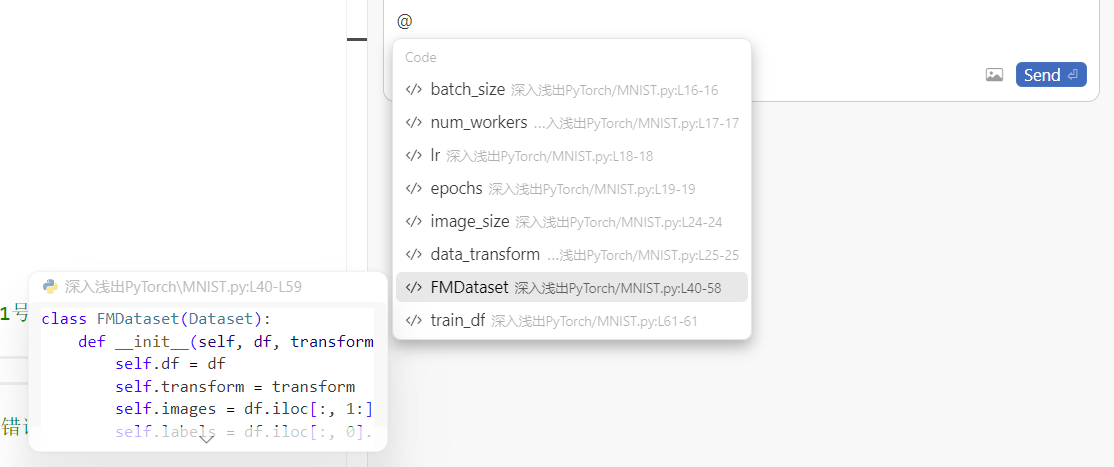 image-20250325160153479