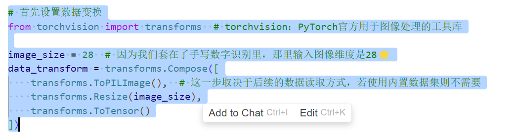 image-20250325160458817