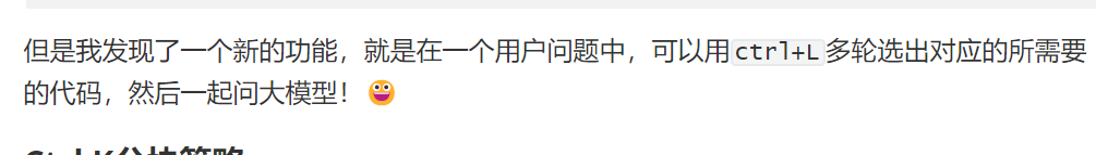 image-20250325160319094