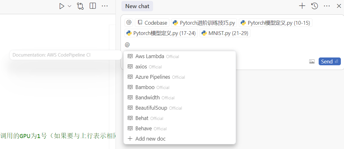 image-20250325161041553