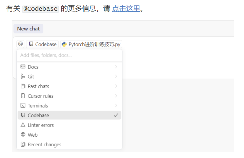 image-20250325165128295