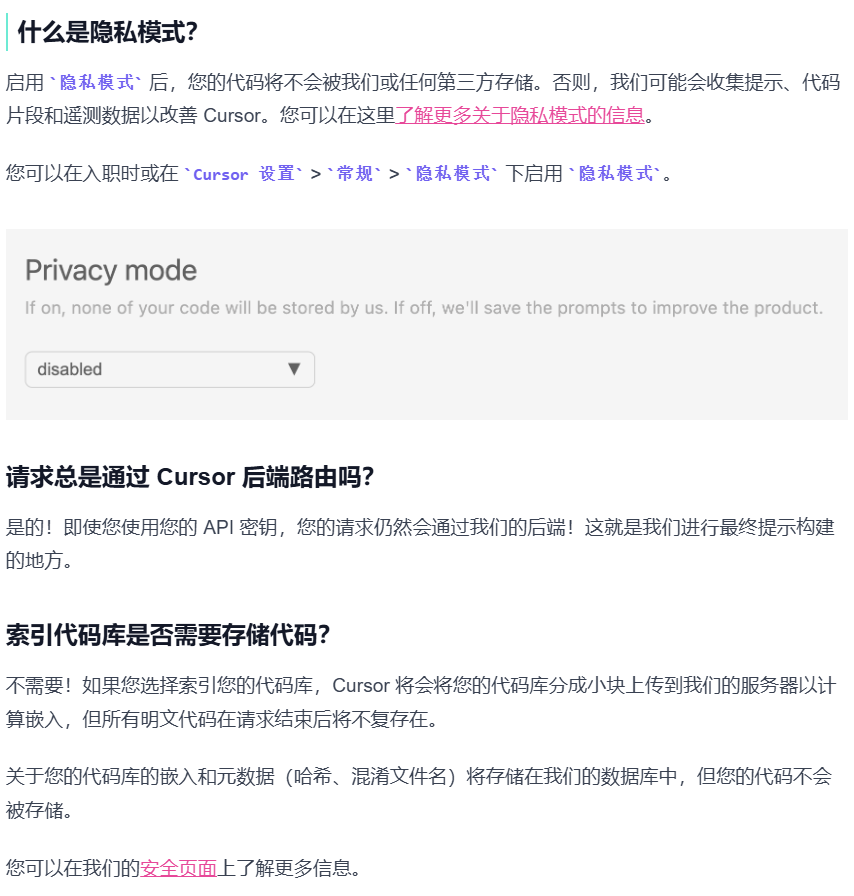 image-20250325173156712