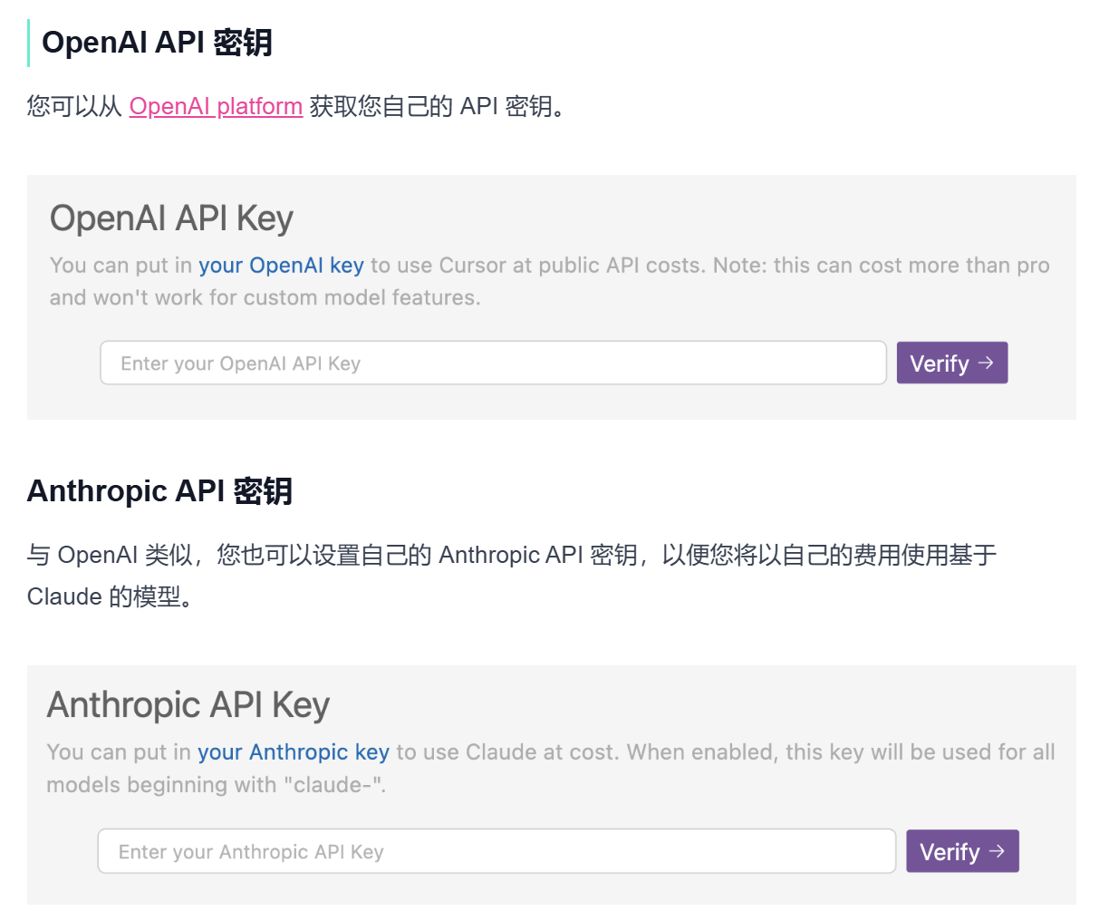 image-20250325211538536