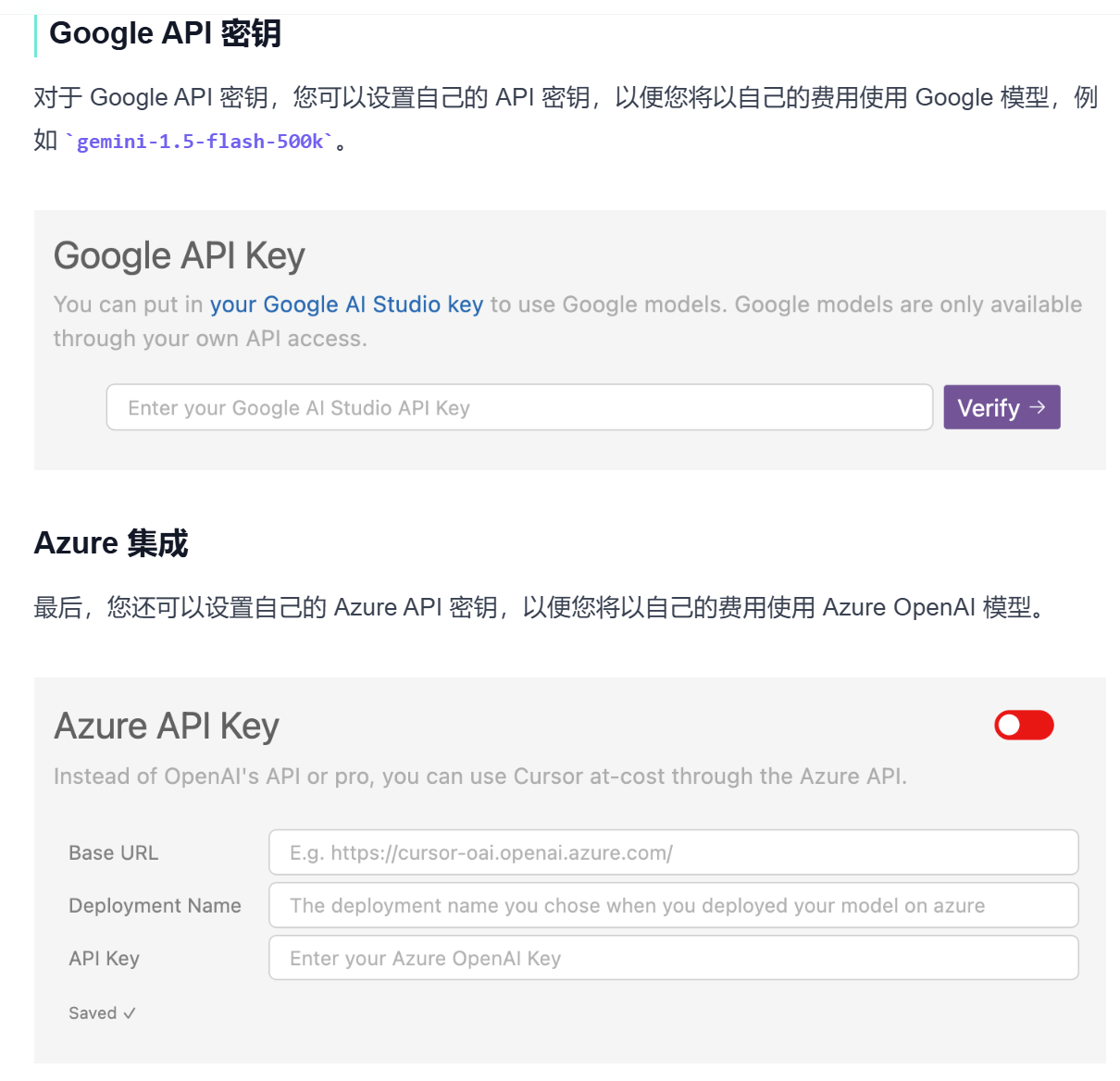 image-20250325211604757