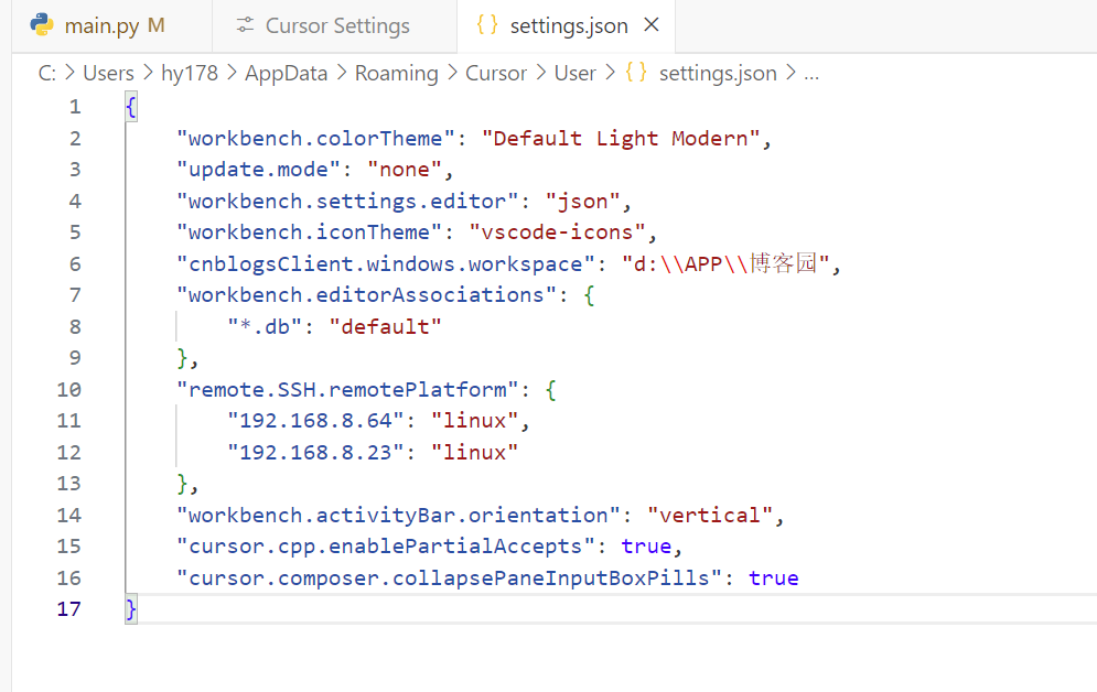 image-20250325182959436