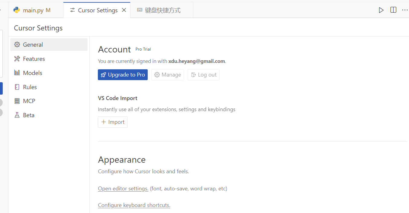 image-20250325201737459