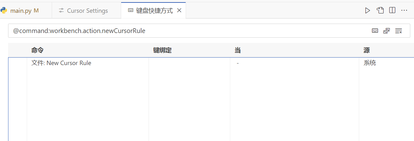 image-20250325201853748