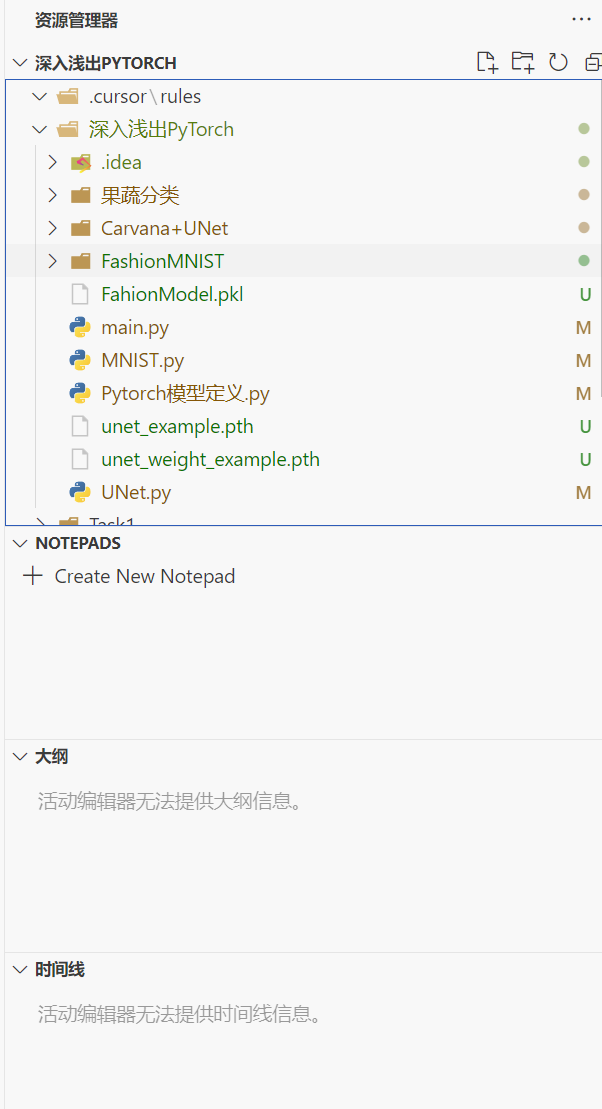 image-20250325202823100