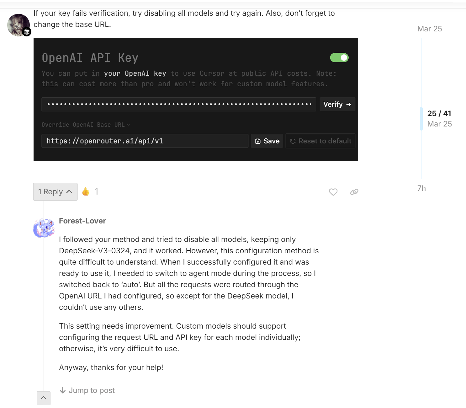 image-20250326085327334