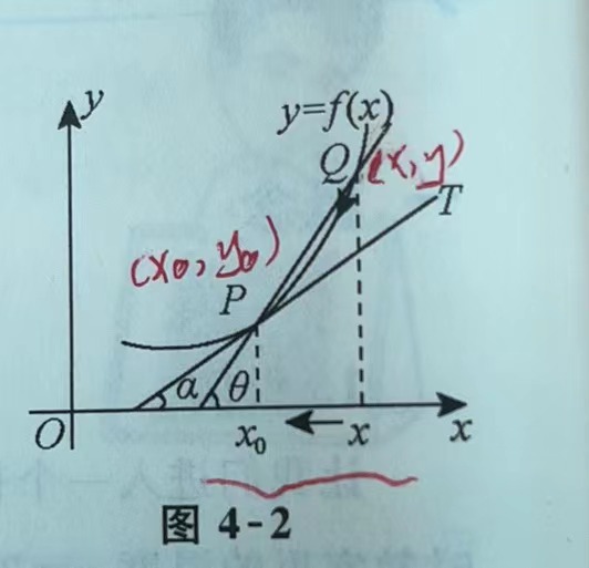 a4f85b7391754b3e46694a2cec0a3fb