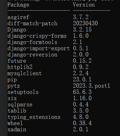 Django3.2使用xadmin2遇到的问题