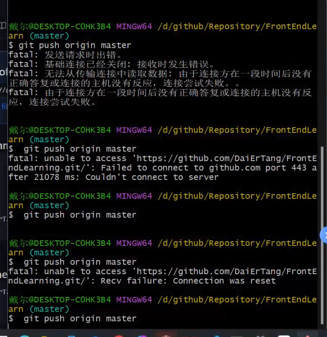 问题交流 - 今天也要coding - 博客园