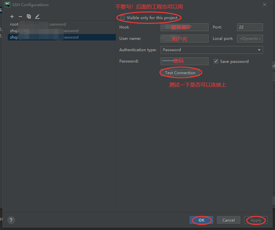 image-20230524192531142