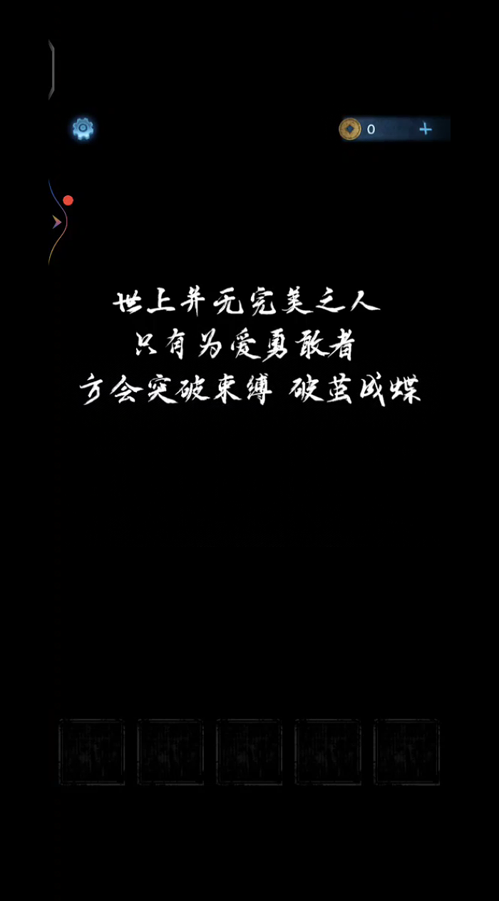 image-20230724173509207