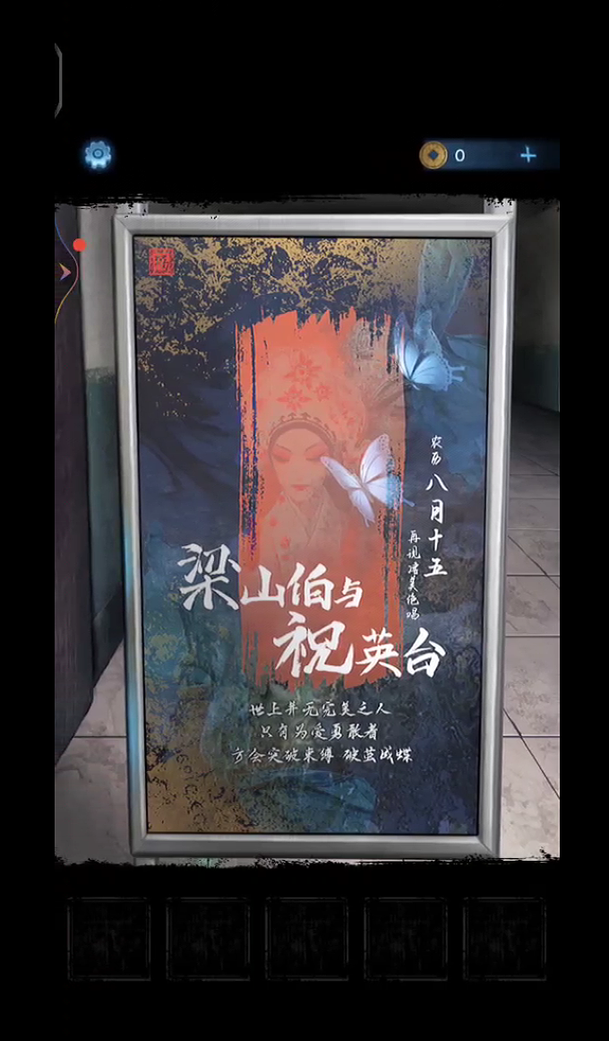 image-20230724173656673