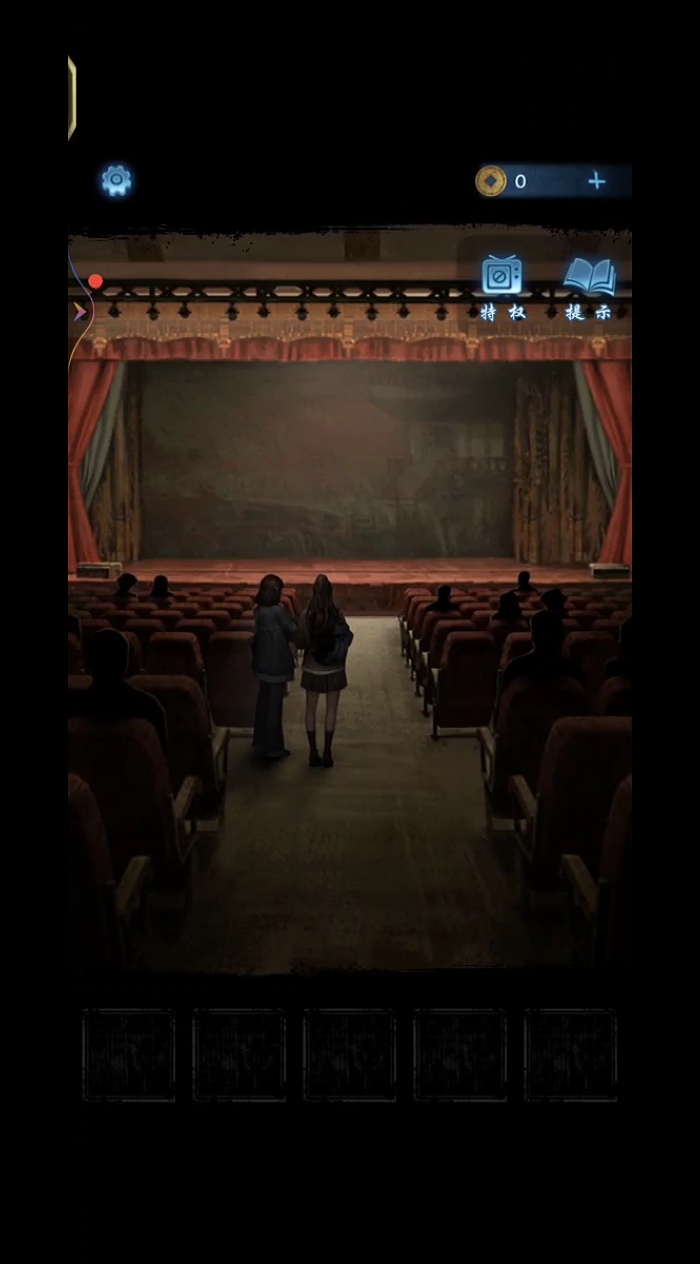 image-20230724173823543