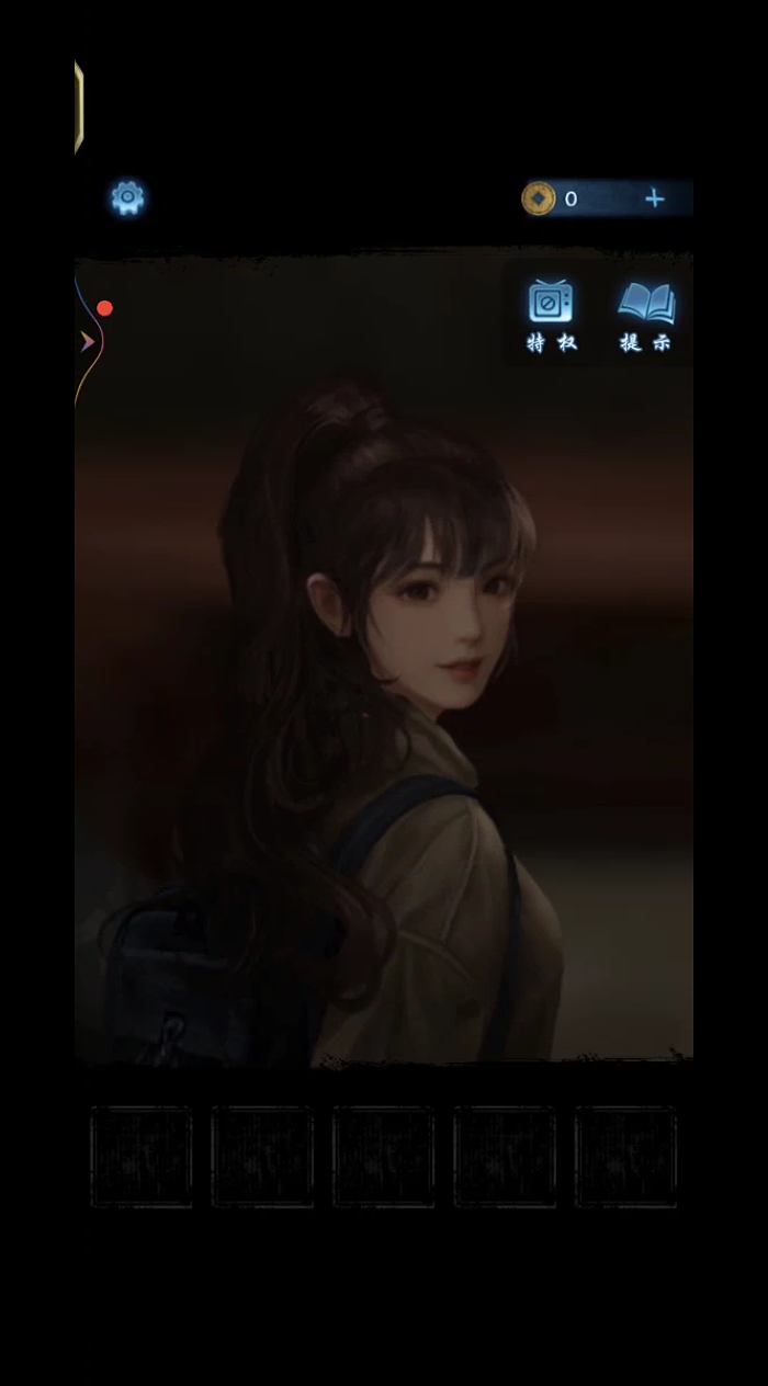 image-20230724173845397