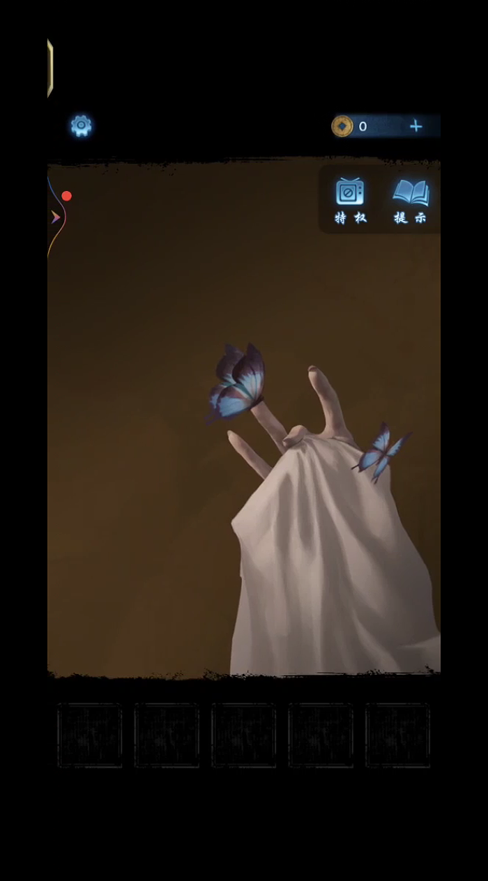 image-20230724173859024