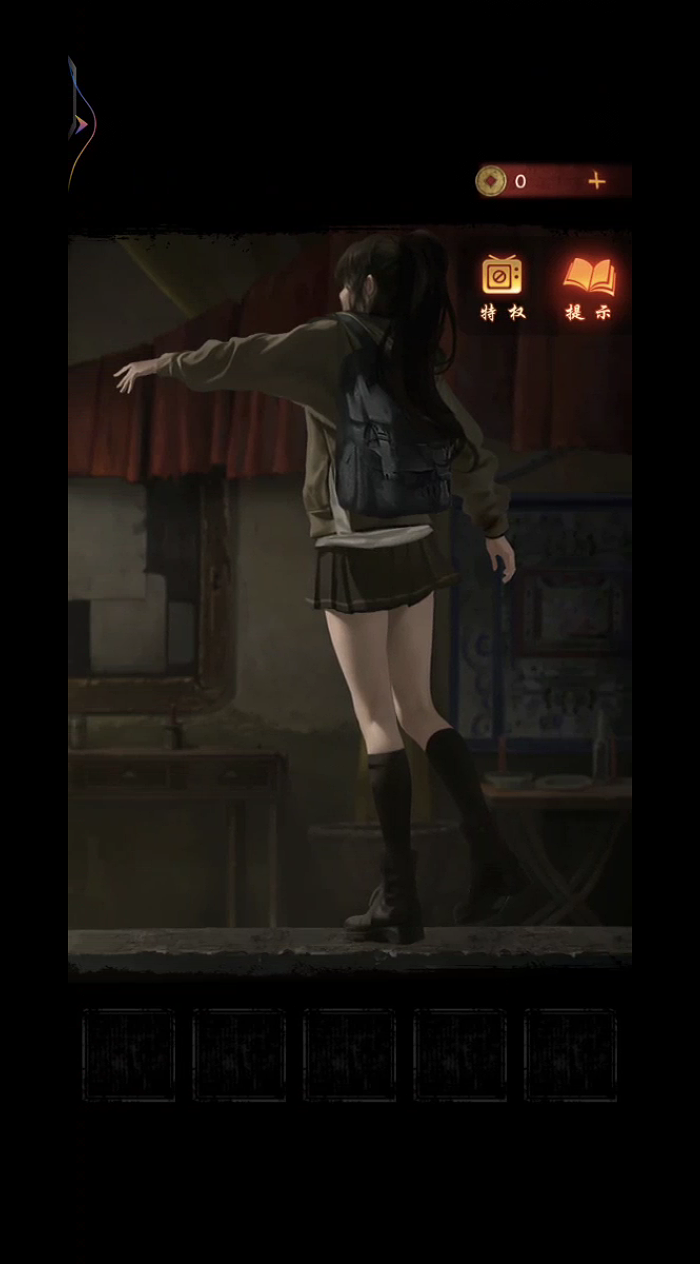 image-20230724173937964