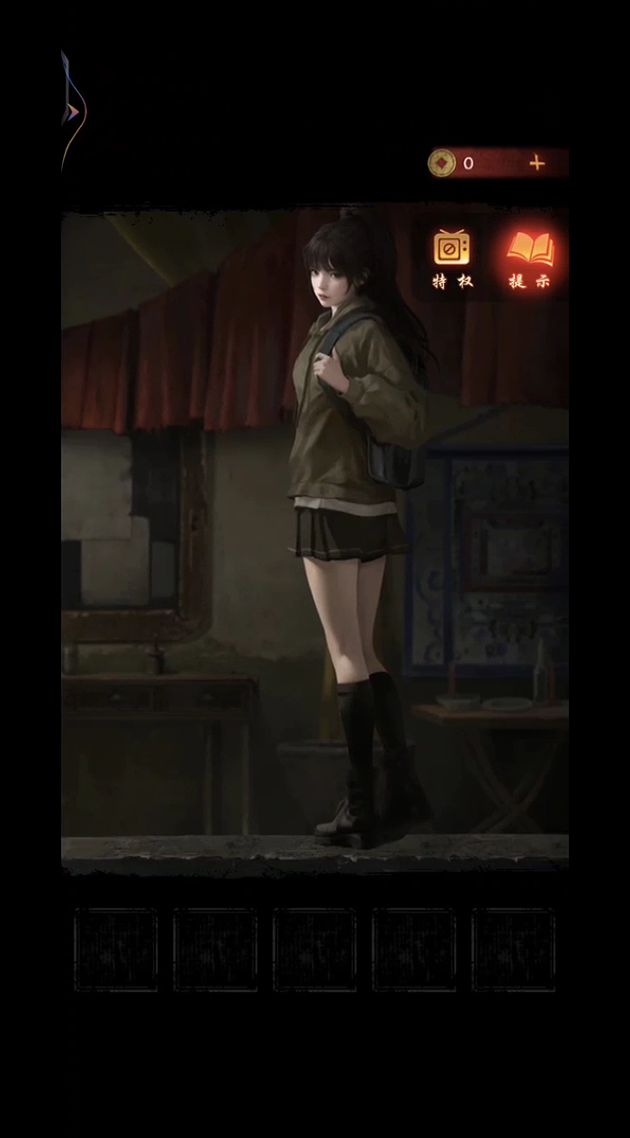 image-20230724174005745