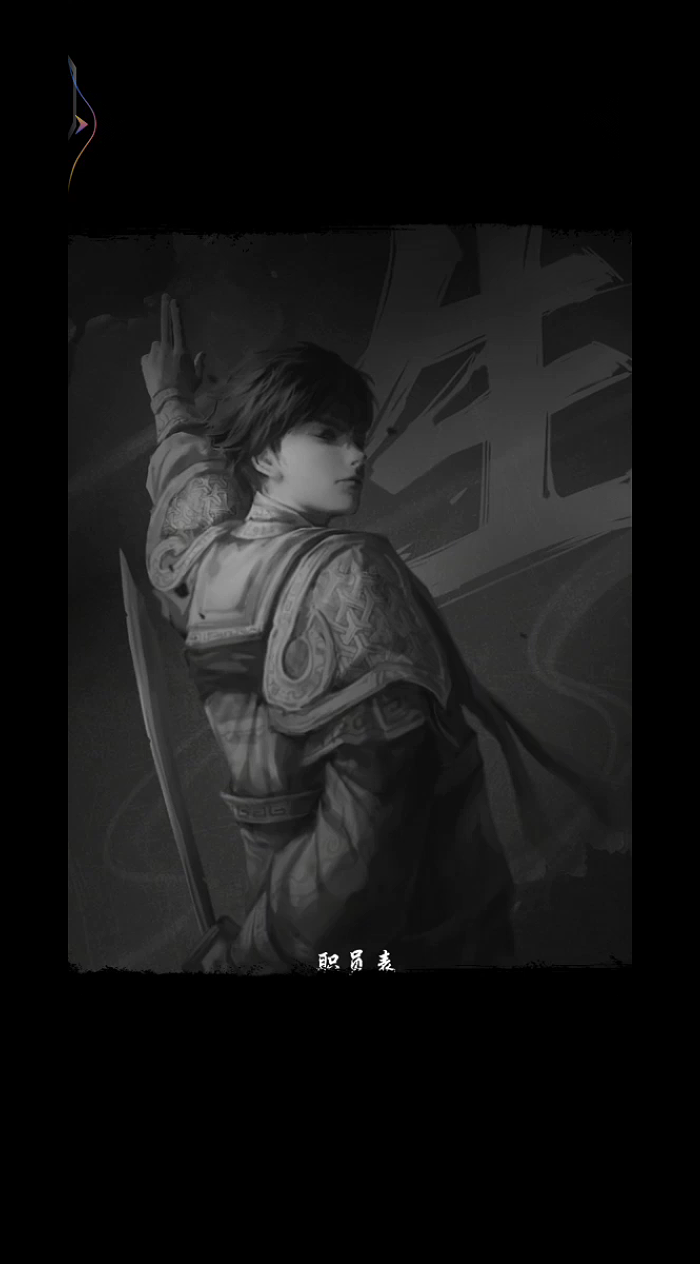 image-20230724174129679