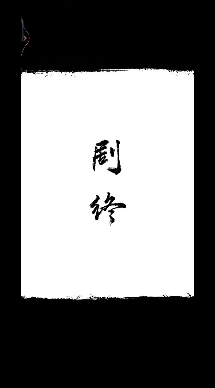 image-20230724174112105