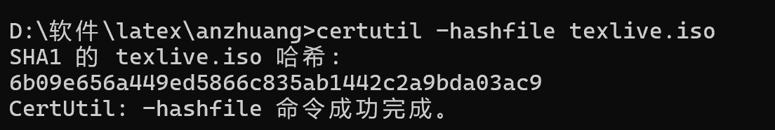 联想截图_20240325111507