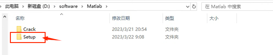 image-20240407184532048