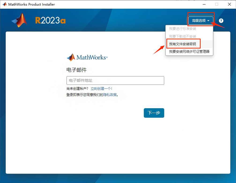 image-20240407185211772