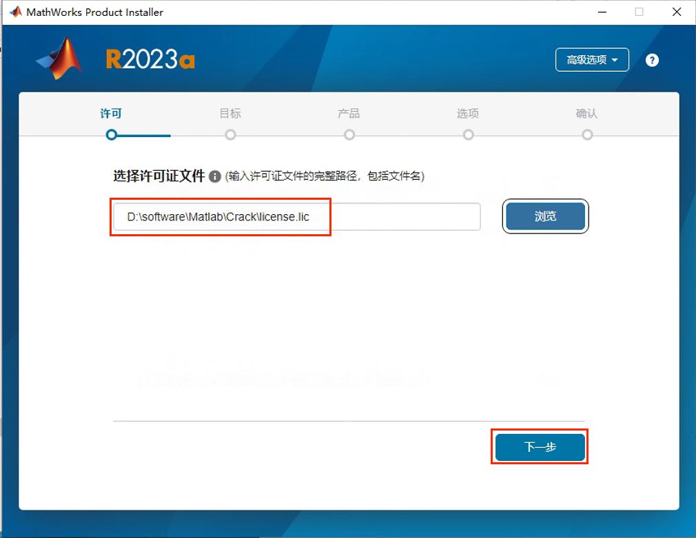 image-20240407185958751