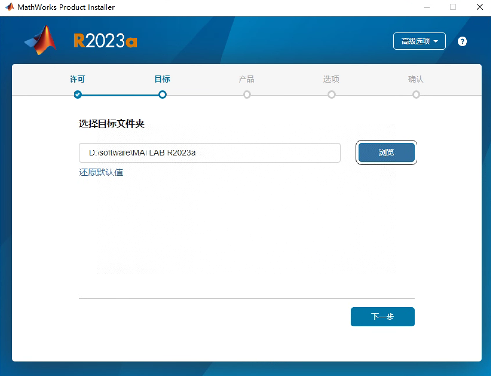 image-20240407190534329