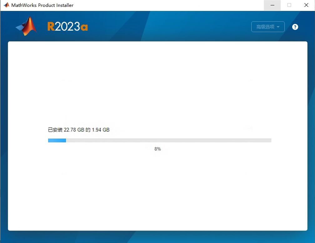 image-20240407191047227