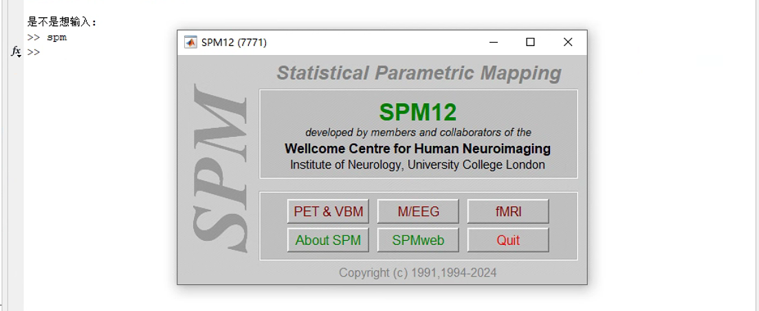 image-20240407201305365