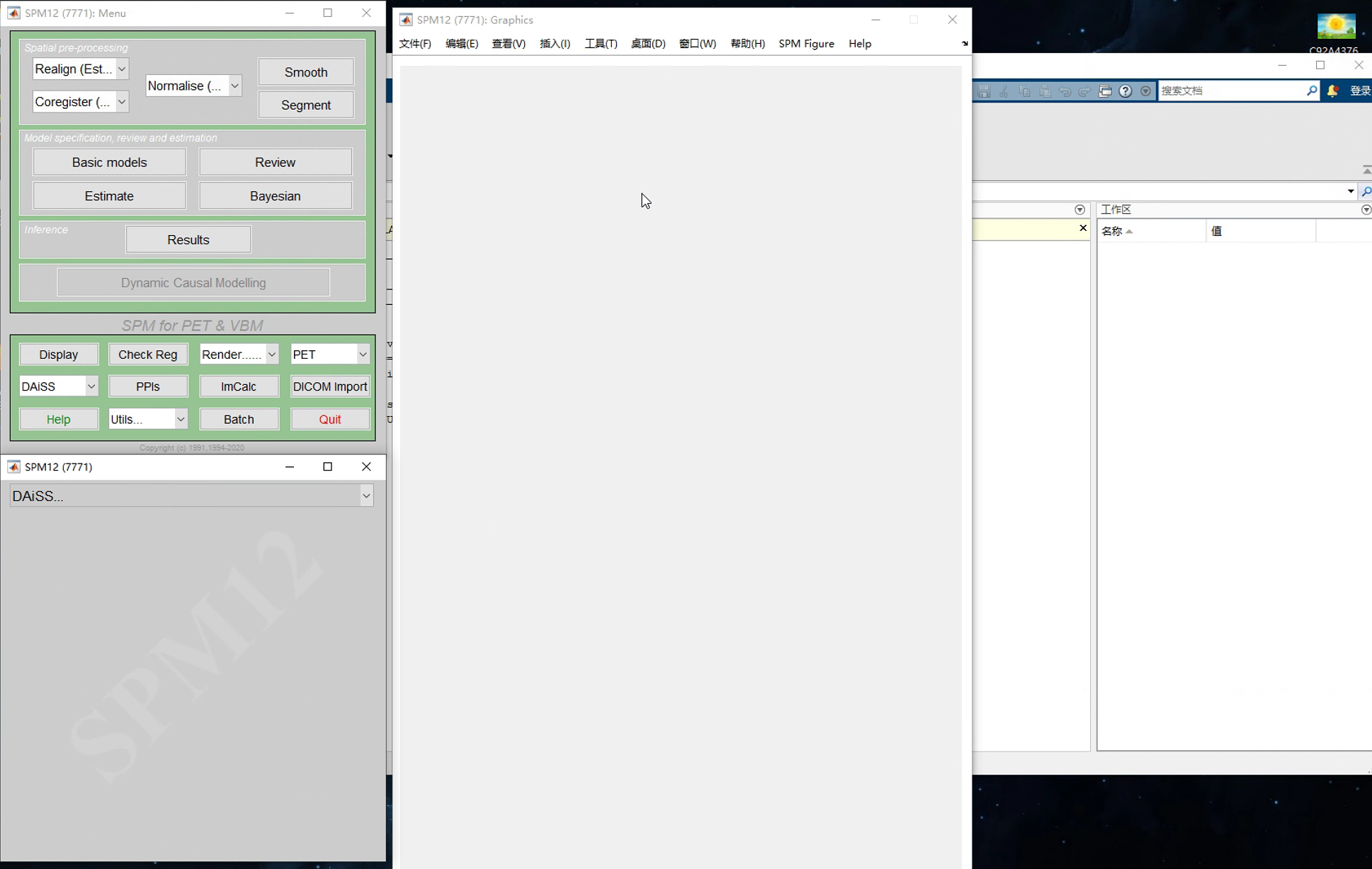 image-20240407201545697