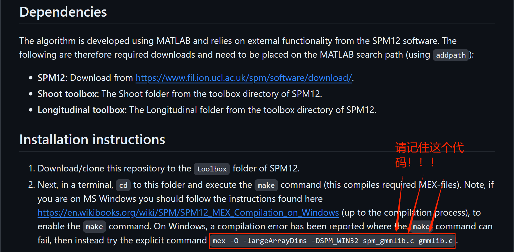 image-20240410174212365