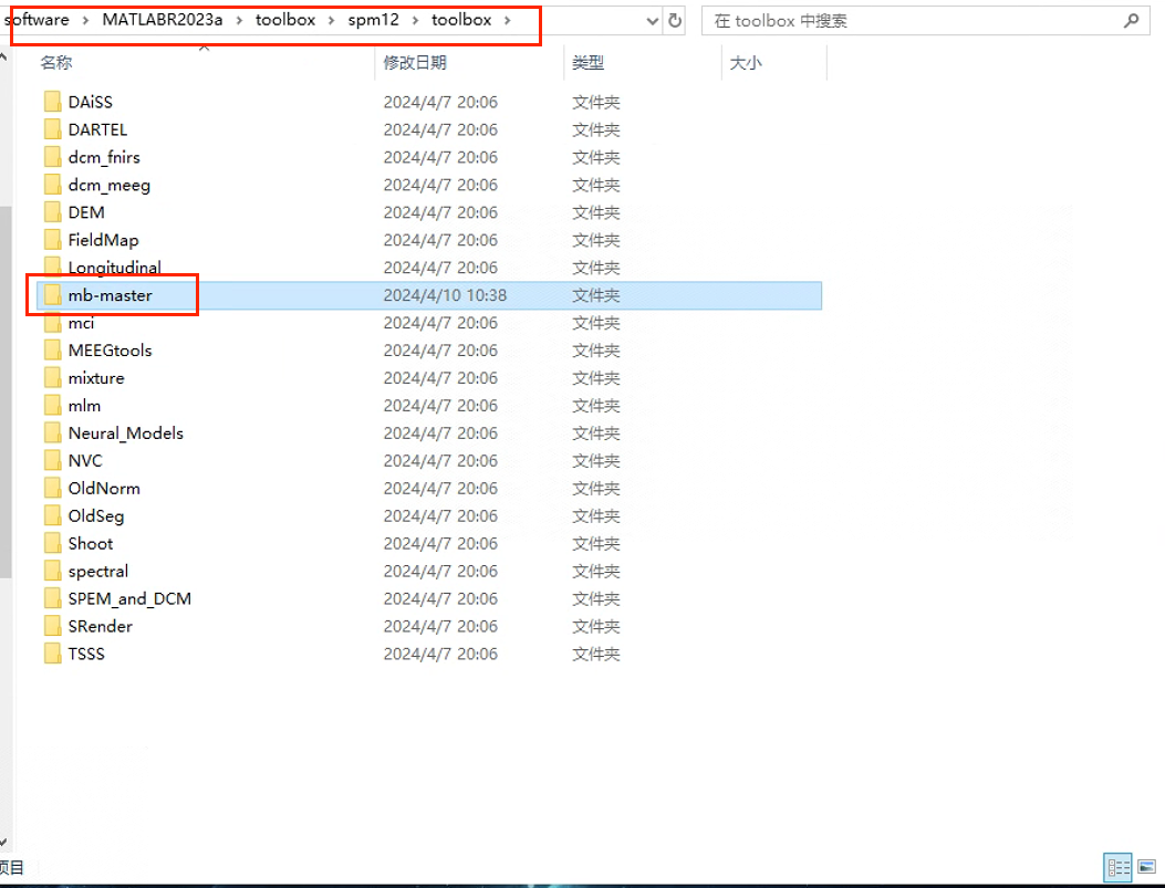 image-20240411085638629