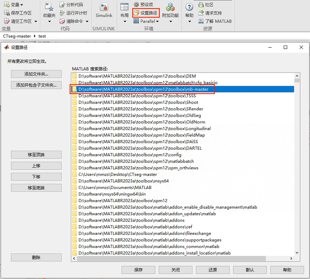 image-20240411093722800