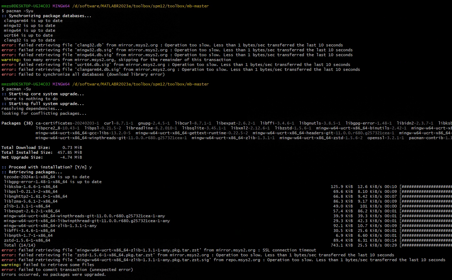 image-20240411090616388