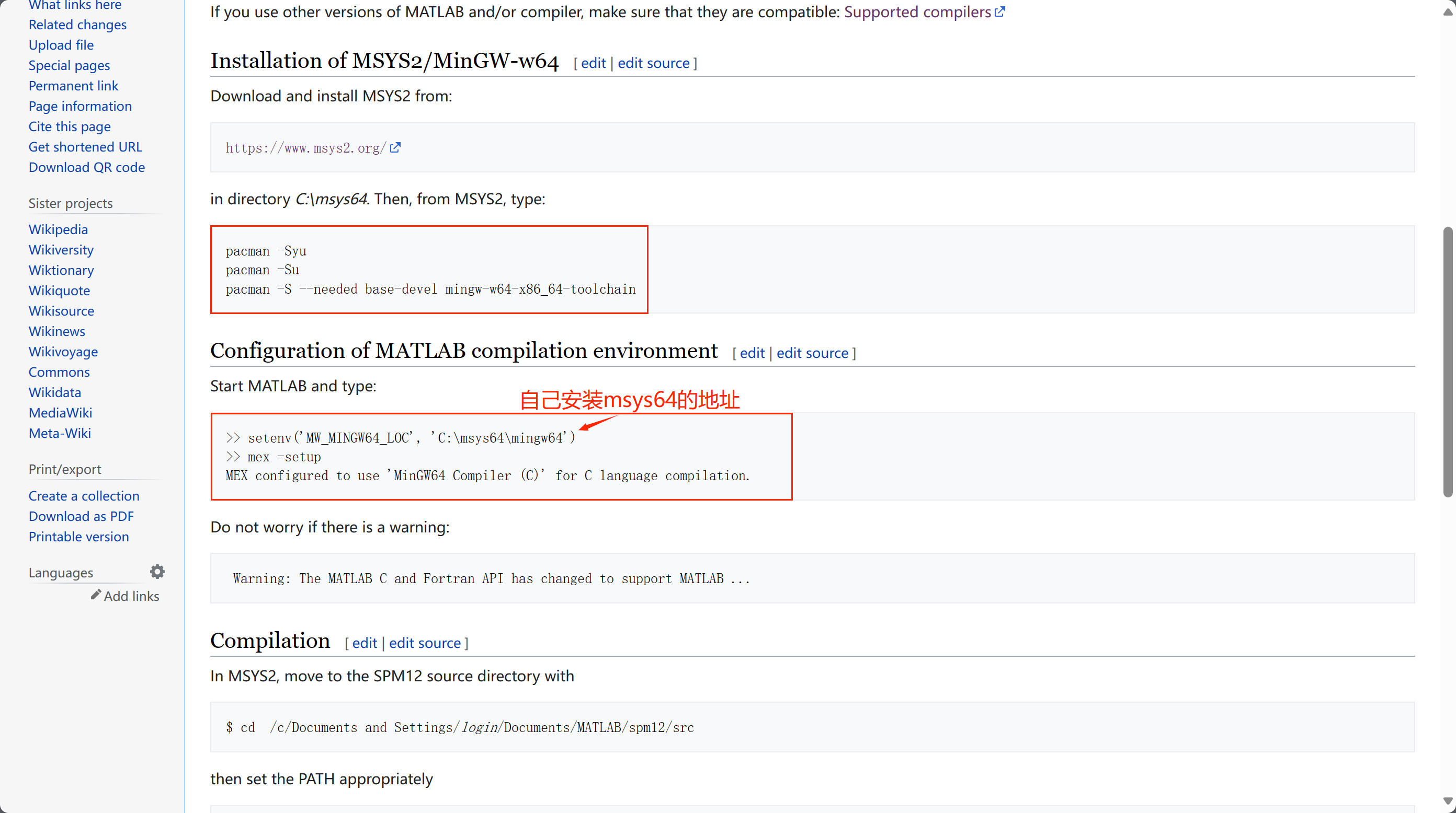 image-20240411090201729