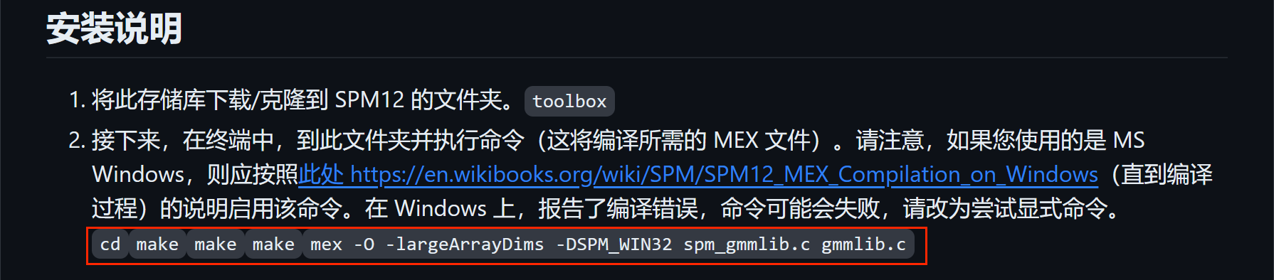 image-20240411092709845