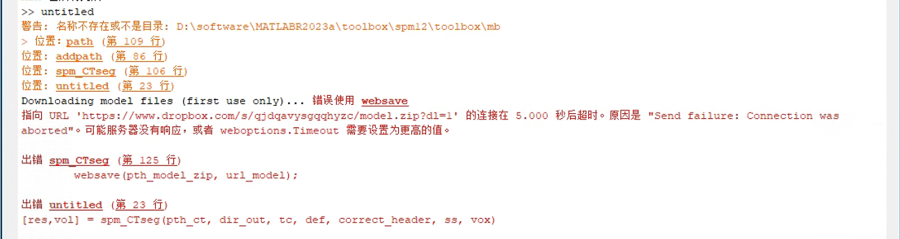 image-20240411095752925