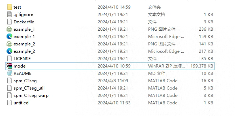 image-20240411100130800