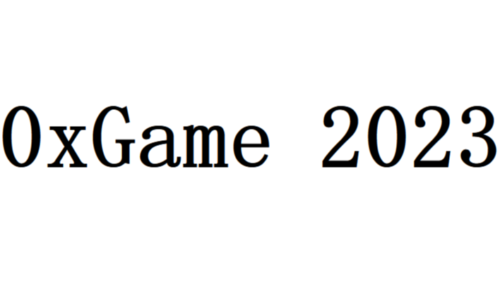 0xGame 2023【WEEK1】Crypto全解